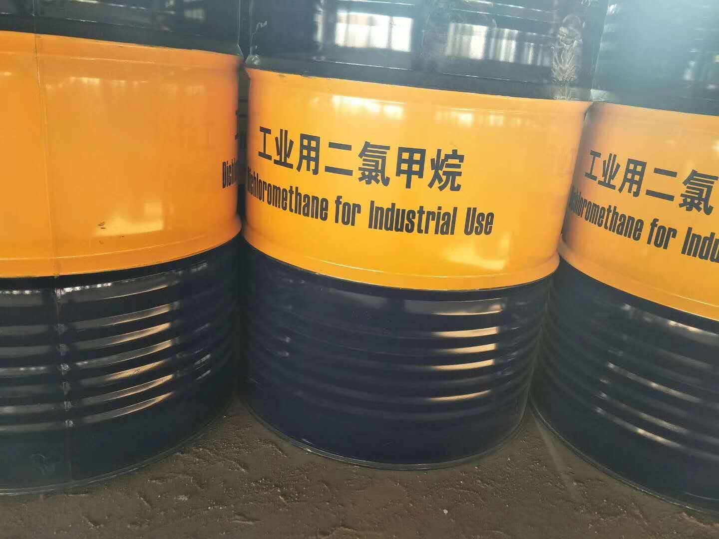 二氯甲烷 (2).jpg 二氯甲烷 (2).jpg
