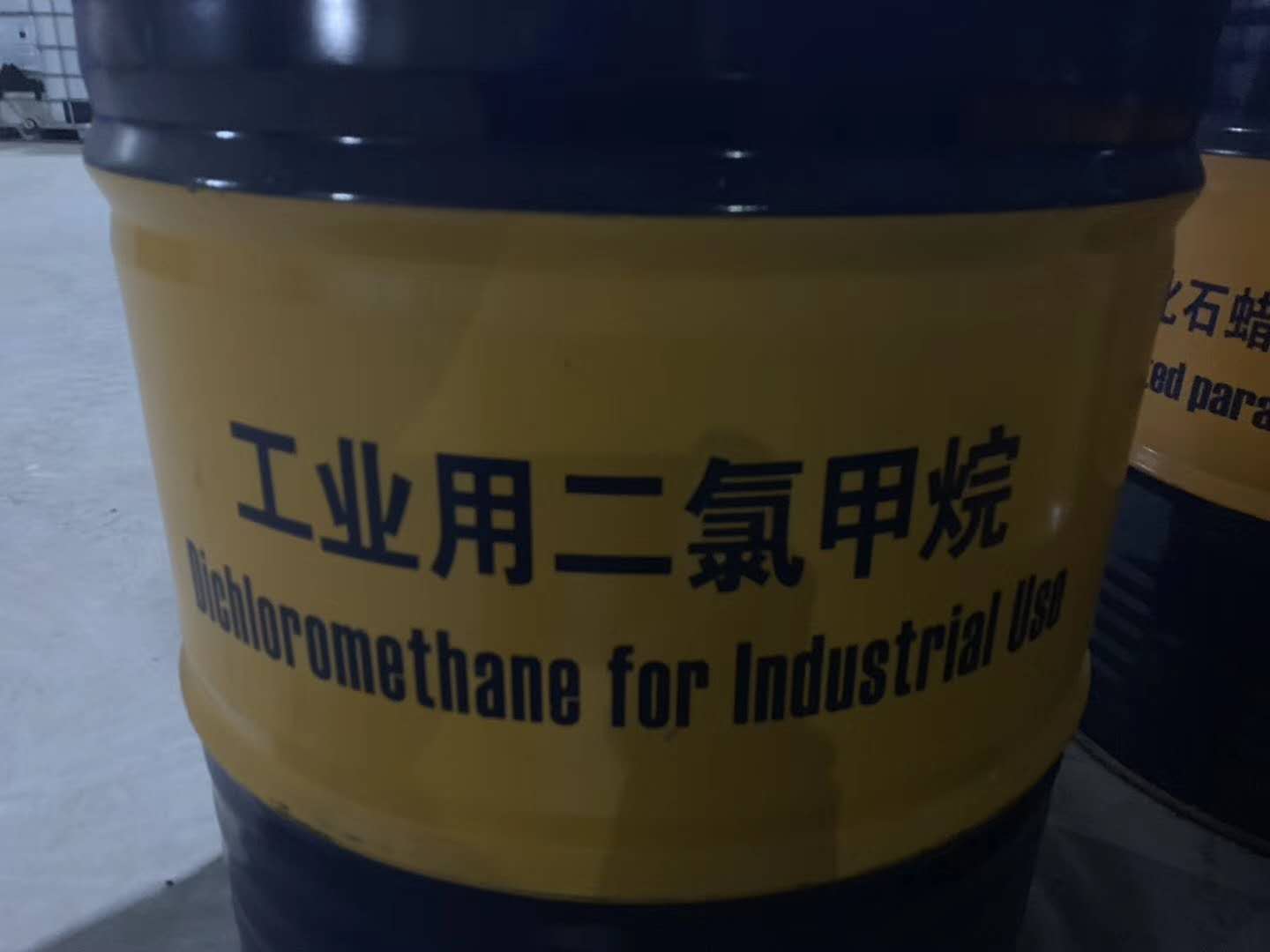 二氯甲烷 (3).jpg 二氯甲烷 (3).jpg